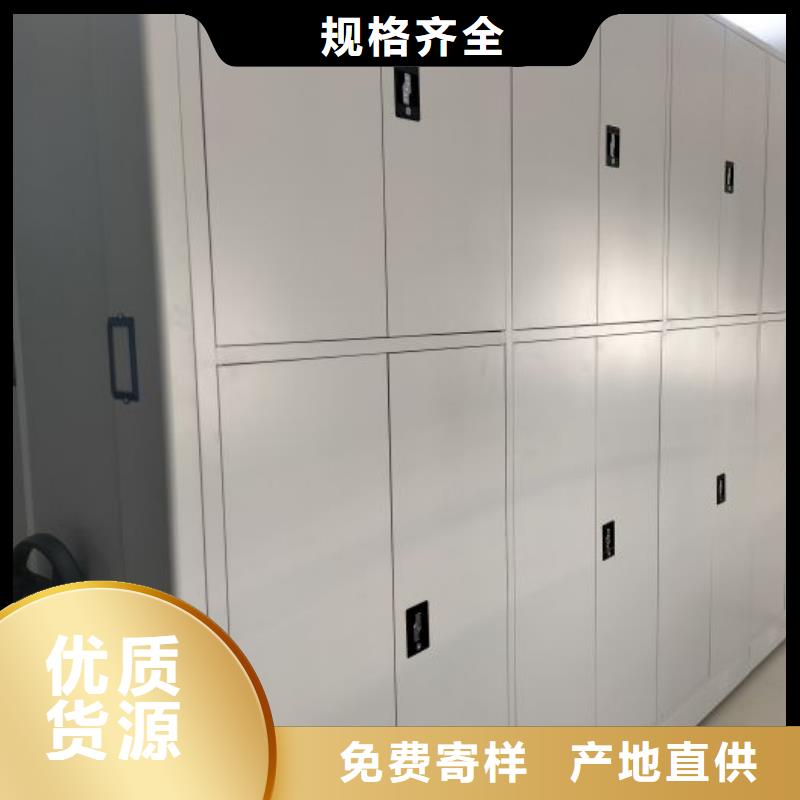 什么价位【凯美】手摇文件柜