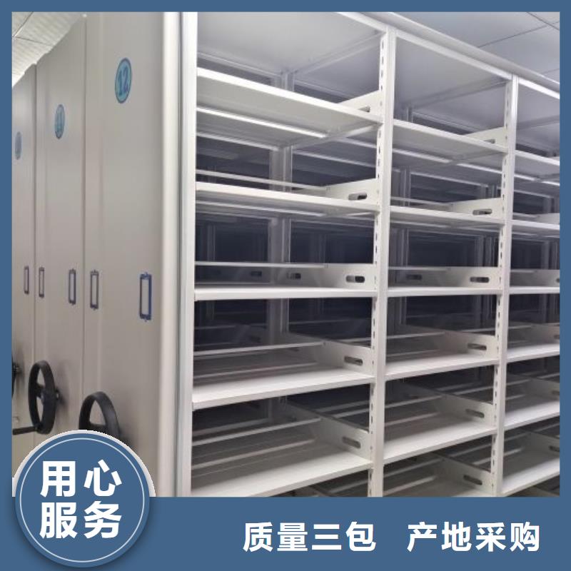 哪里便宜【凯美】机械手动密集柜