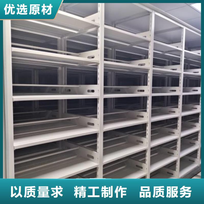 哪里便宜【凯美】机械手动密集柜