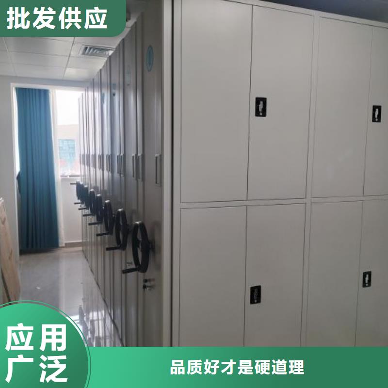 智能移动文件柜视频-智能移动文件柜-山东省该地公司-潍坊|枣庄|菏泽|烟台|济南|莱芜