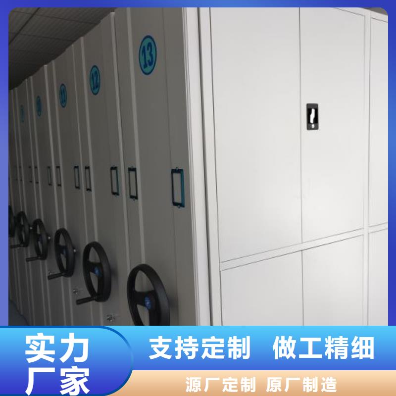 哪里便宜【凯美】机械手动密集柜