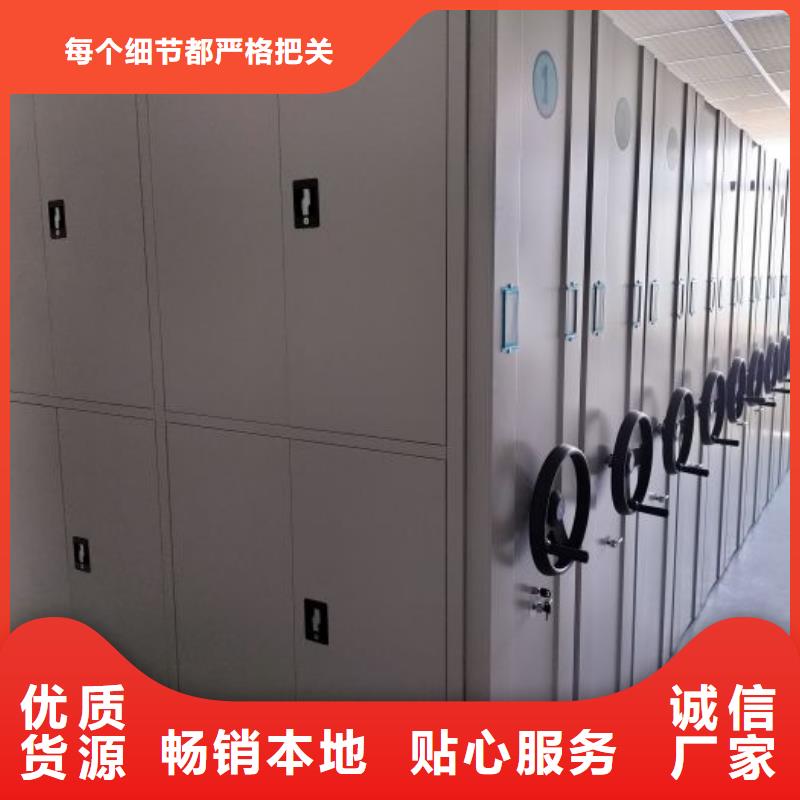 销售厂家【凯美】光盘密集柜