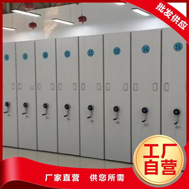 哪里便宜【凯美】机械手动密集柜