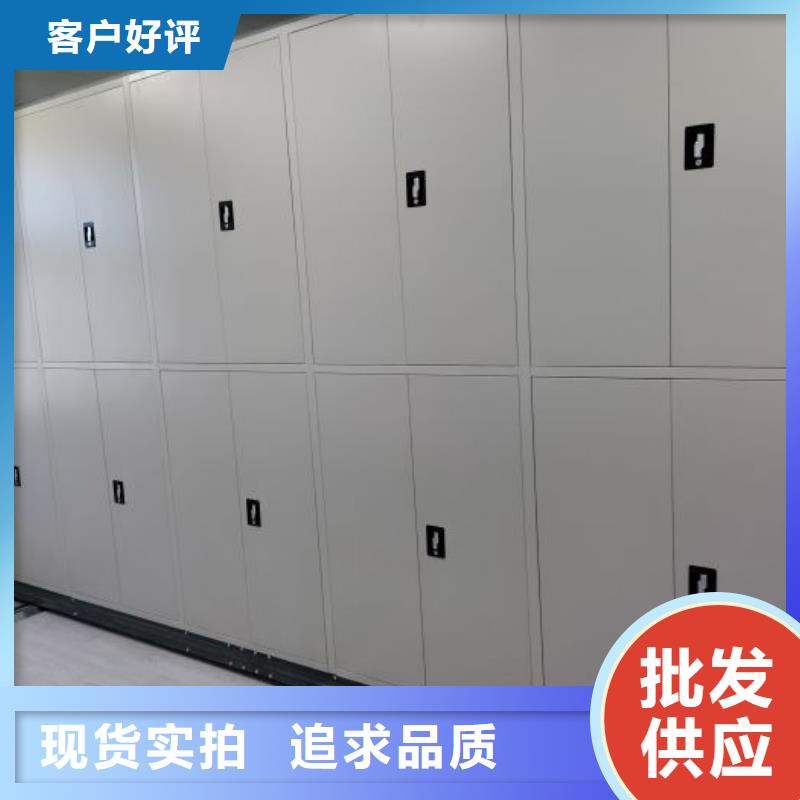 什么价位【凯美】手摇文件柜