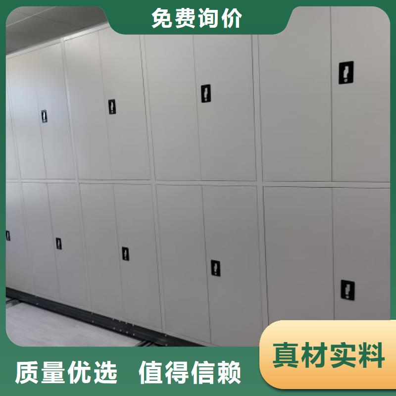 发货及时的档案架公司