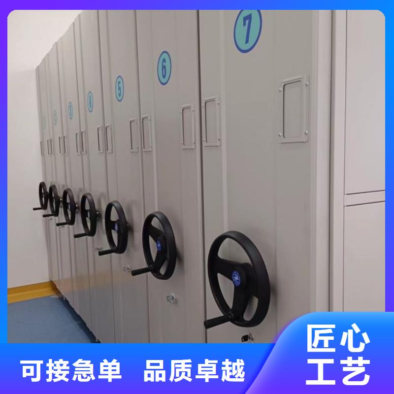 哪里便宜【凯美】机械手动密集柜