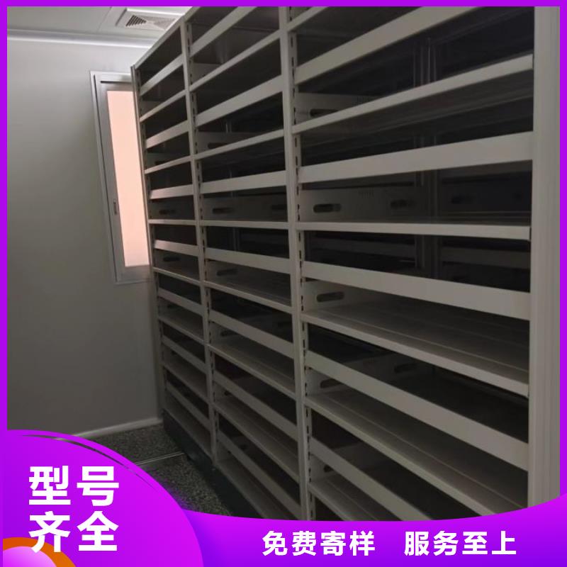 【移动密集柜】-智能密集柜48小时发货-移动手动智能密集柜档案柜凯美办公家具(贺州市分公司)