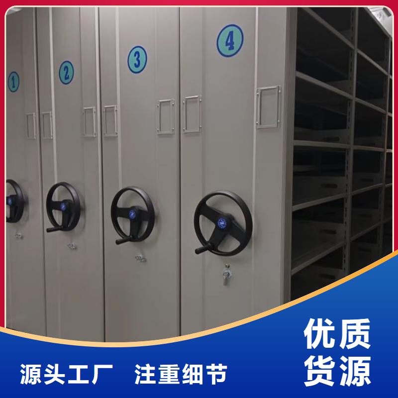 哪里便宜【凯美】机械手动密集柜