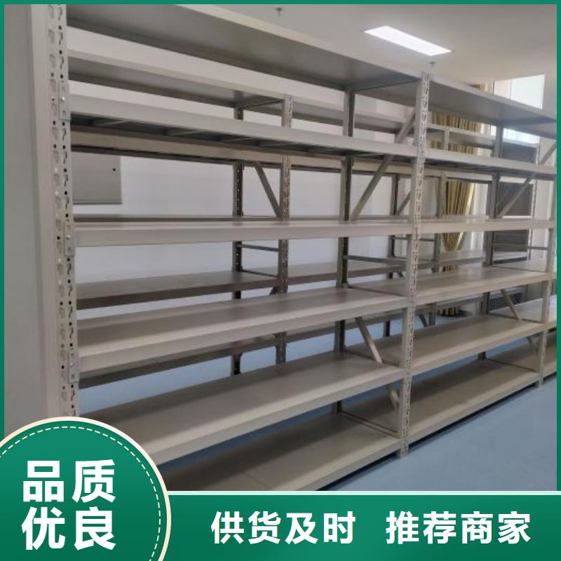 【 移动密集柜_金库门专业生产设备】覆盖范围含|克拉玛依|乌鲁木齐|伊犁