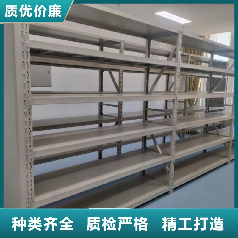 交易市场【凯美】全封闭式密集柜