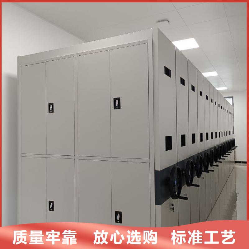 代理价【凯美】密集柜档案密集架