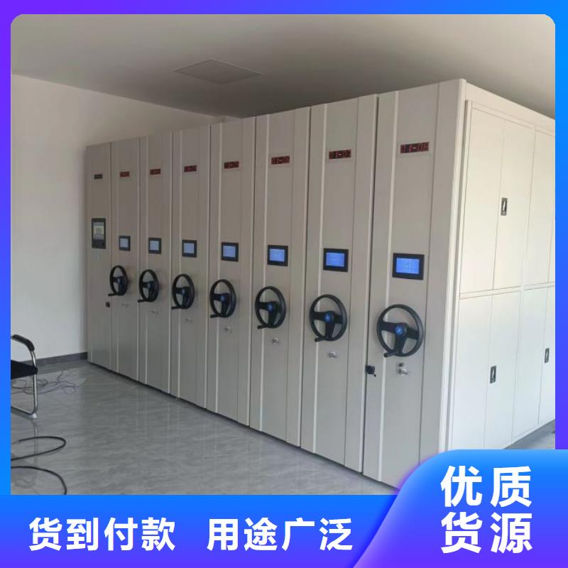 维修电话【凯美】档案密集架