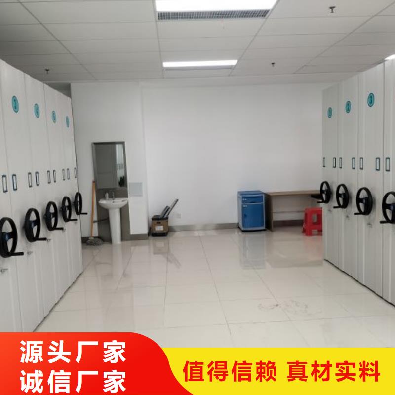 诚信商家【凯美】保密柜
