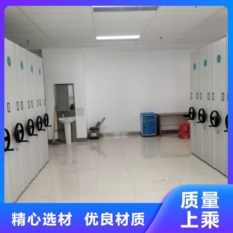 咨询合作【凯美】档案室智能密集柜