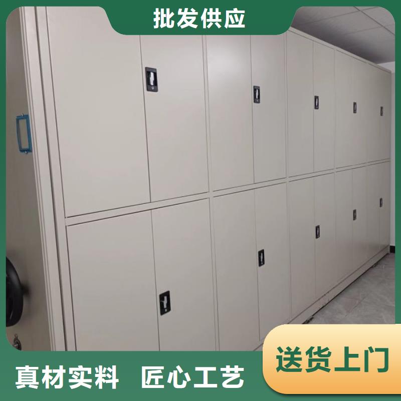 智能移动文件柜视频-智能移动文件柜(凯美)覆盖地域西藏拉萨|阿里|昌都|日喀则