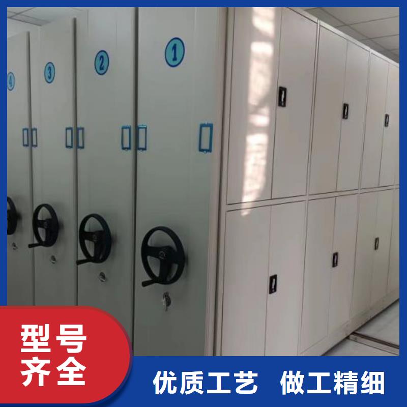 供应厂家【凯美】凉片密集柜