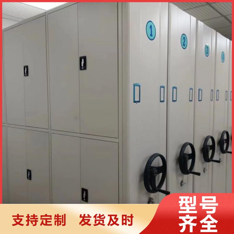 厂家针对国内行业逆境的对应策略【凯美】全封闭式密集柜