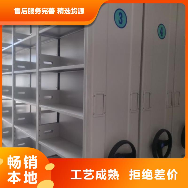 厂家拿货【凯美】档案室五层档案架