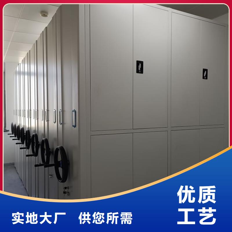 出厂拿货价【凯美】放档案的柜子