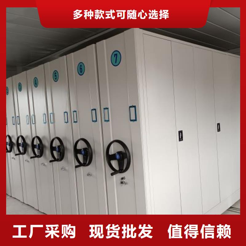 厂家针对国内行业逆境的对应策略【凯美】全封闭式密集柜