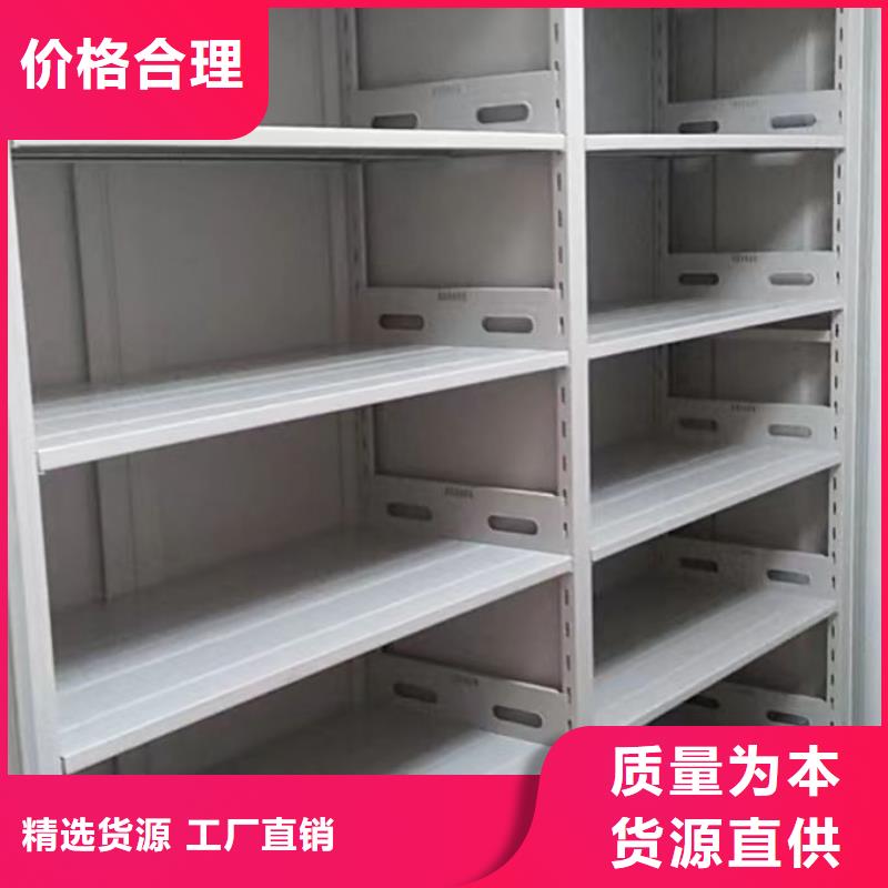 诚信商家【凯美】保密柜