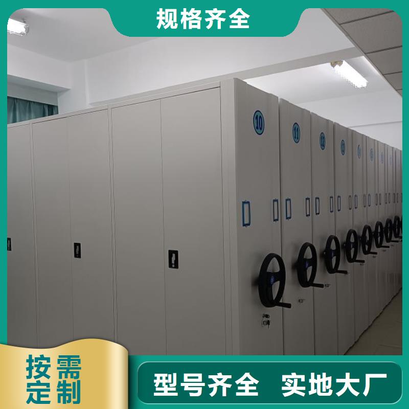 规格型号齐全【凯美】古籍书库樟木密集柜