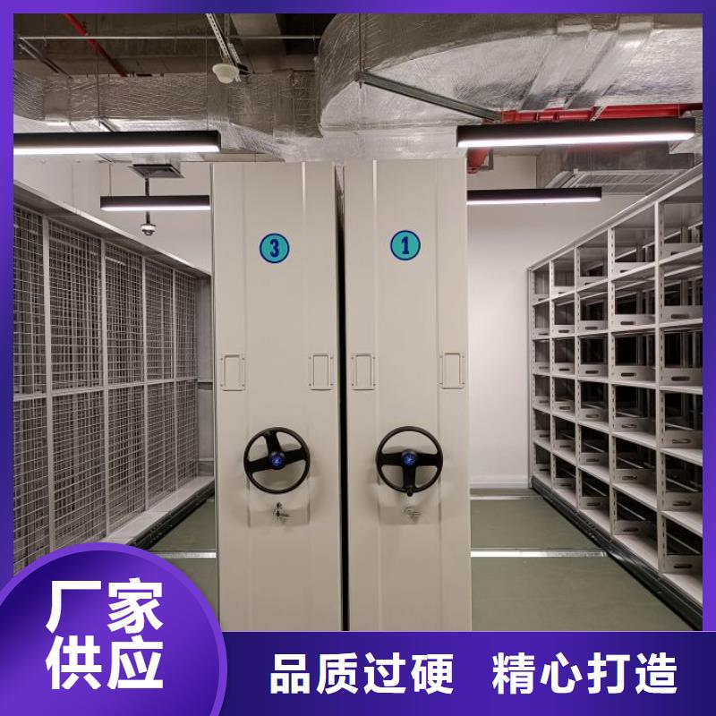 厂家拿货【凯美】档案室五层档案架
