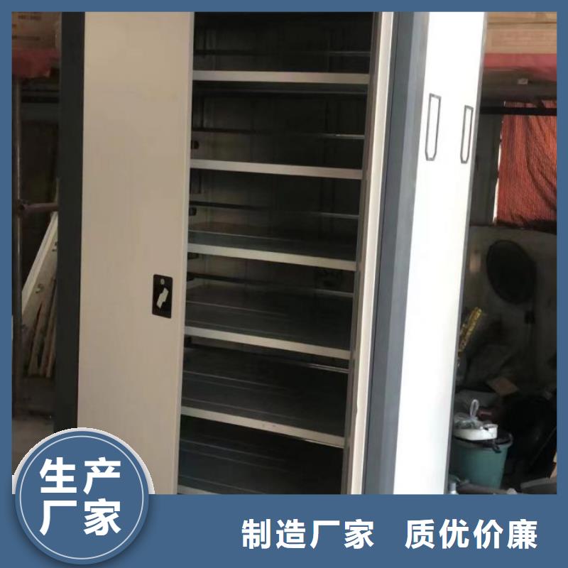 日常维修【凯美】樟木密集柜