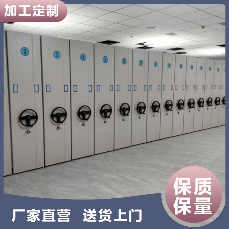 智能移动文件柜视频-智能移动文件柜|广东省汕尾市|陆河|陆丰|茂名|汕头|东莞|韶关|广州|湛江