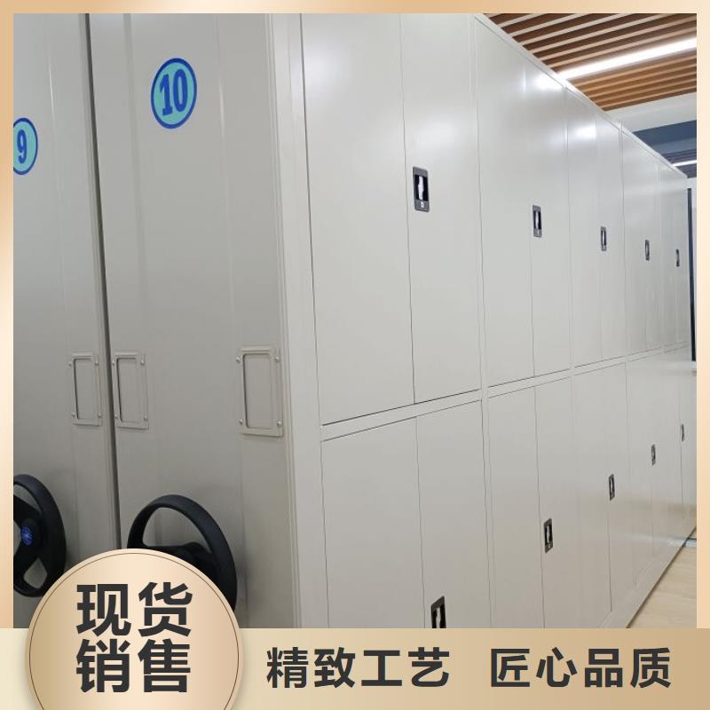 诚信商家【凯美】保密柜