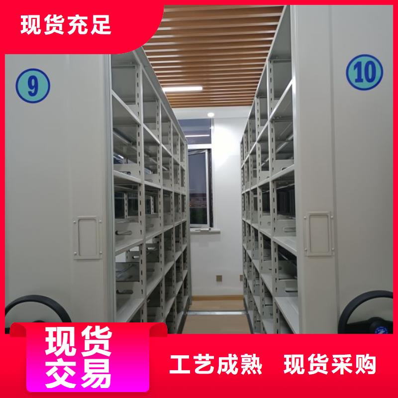 电动密集柜,【手动密集架】货真价实-市场覆盖|肇庆|揭阳|梅州|深圳-阿奇乐乐
