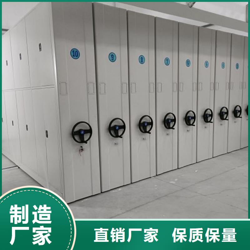 怎么联系【凯美】屯昌县档案室用移动密集柜