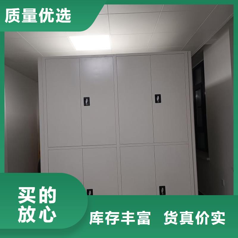 生产供应【凯美】档案室电动密集架