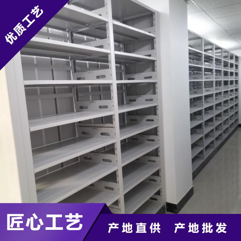厂家客户至上【凯美】密集架结构图