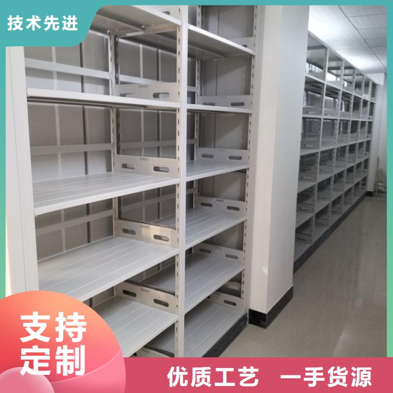 智能移动文件柜视频-智能移动文件柜|广东省汕尾市|陆河|陆丰|茂名|汕头|东莞|韶关|广州|湛江