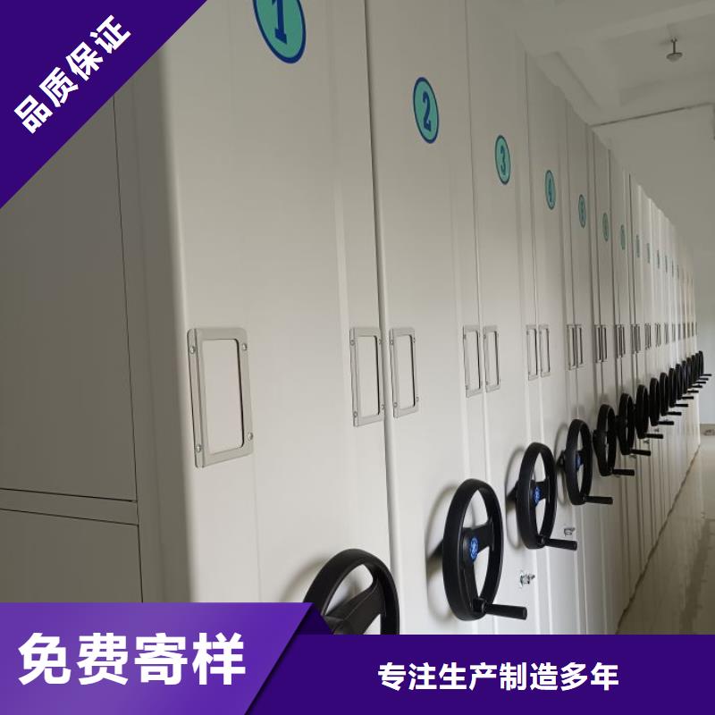 厂家拿货【凯美】档案室五层档案架