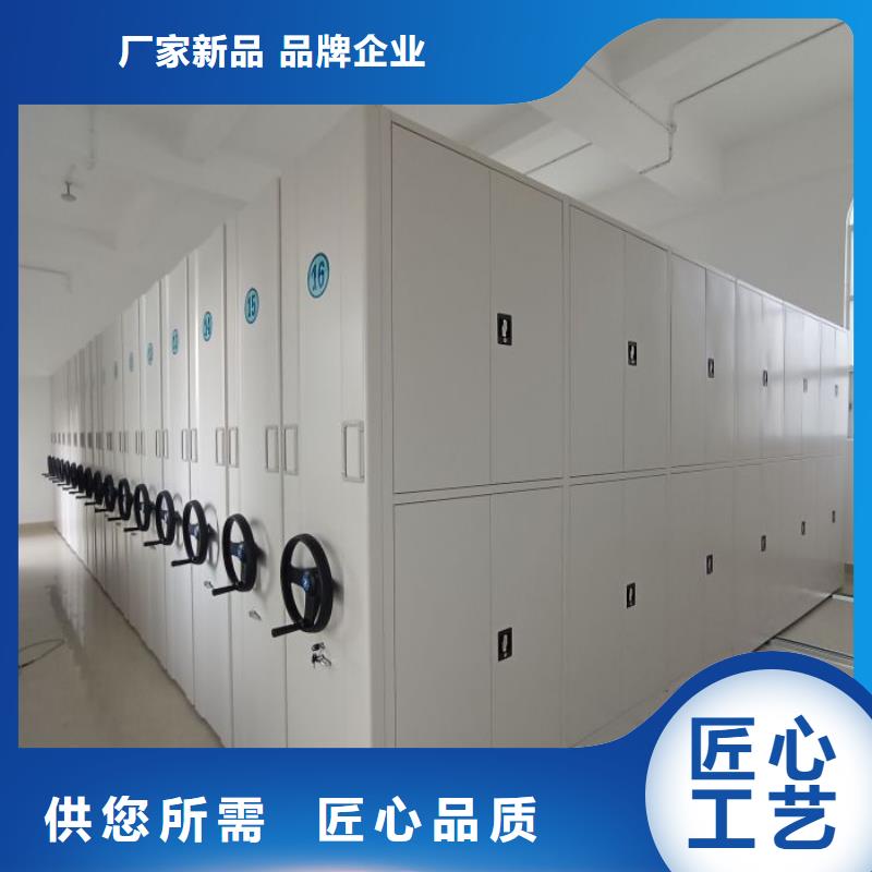 厂家拿货【凯美】档案室五层档案架