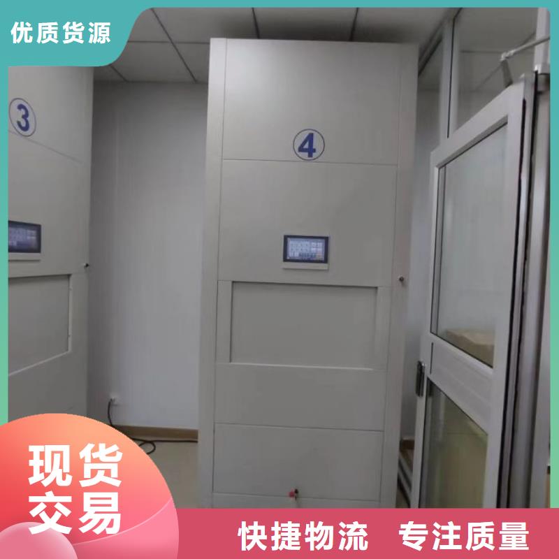 厂家客户至上【凯美】密集架结构图