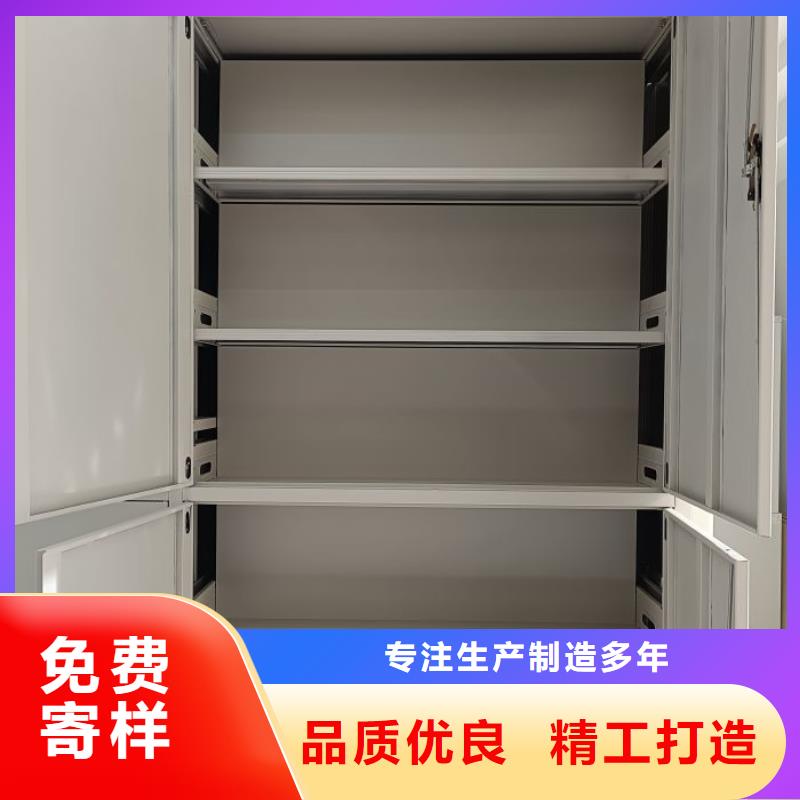 电动密集柜实力优品-移动手动智能密集柜档案柜凯美办公家具(西藏分公司)