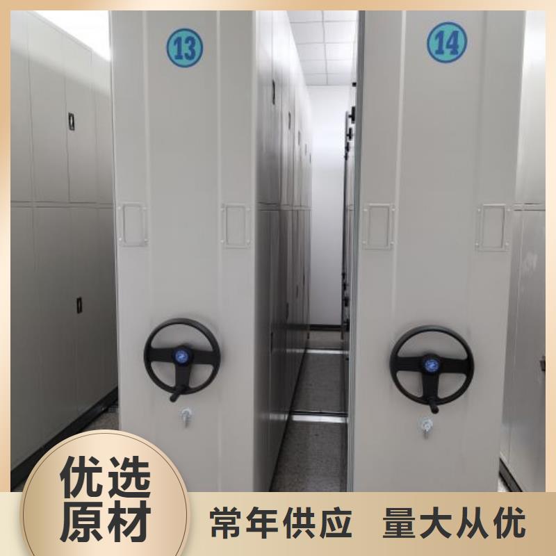 厂家针对国内行业逆境的对应策略【凯美】全封闭式密集柜