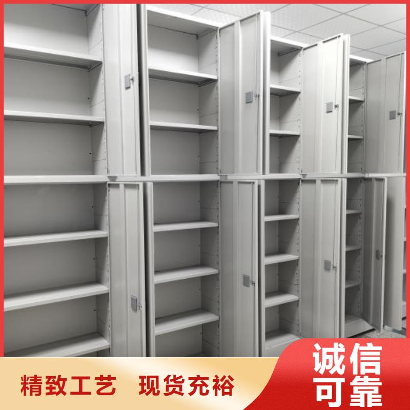 怎么联系【凯美】屯昌县档案室用移动密集柜