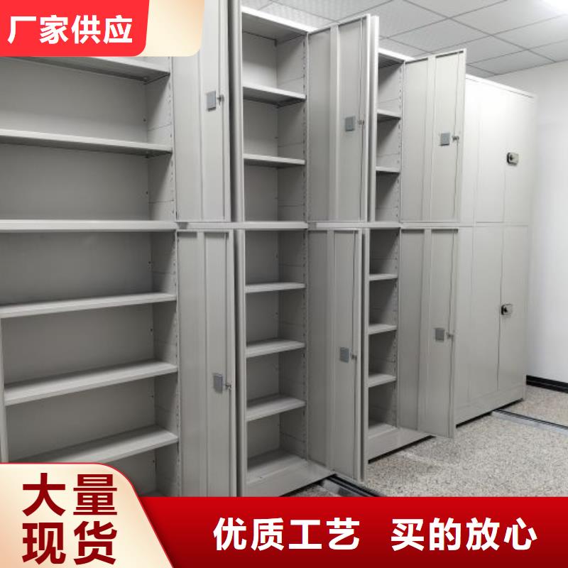 厂家拿货【凯美】档案室五层档案架