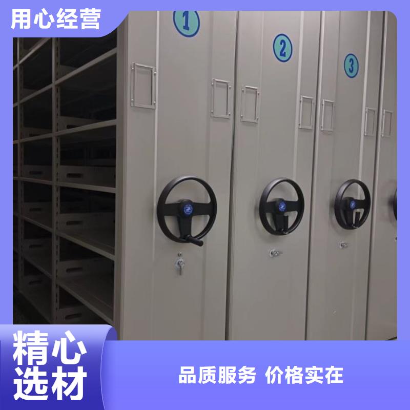 报价多少钱【凯美】挂表密集柜
