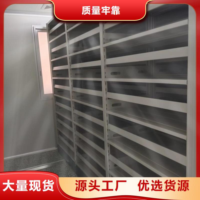 报价多少钱【凯美】挂表密集柜