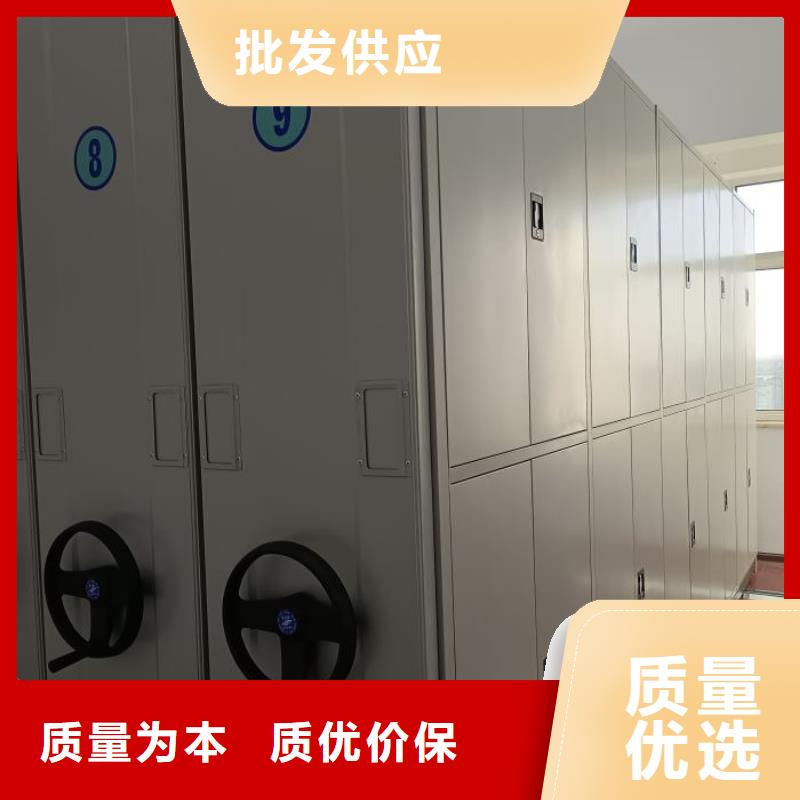 尊重客户【凯美】密闭式密集架