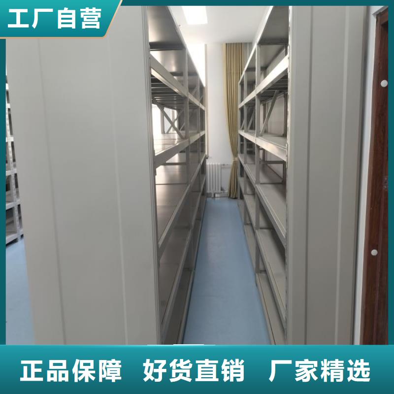 咨询合作【凯美】档案室智能密集柜