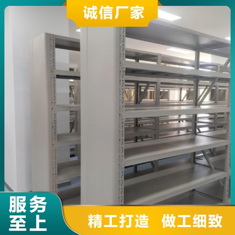 档案密集移动架-档案密集移动架热销