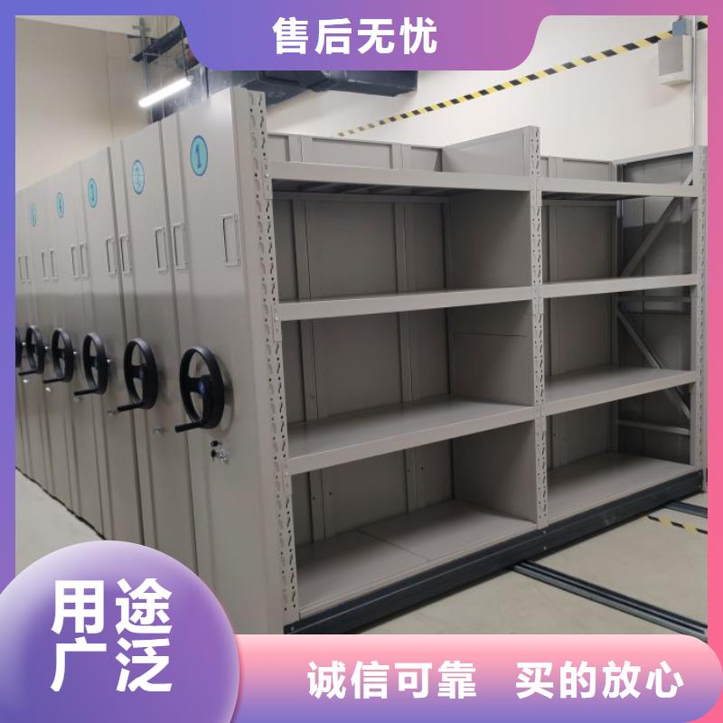 哪种好【凯美】手电动智能密集架