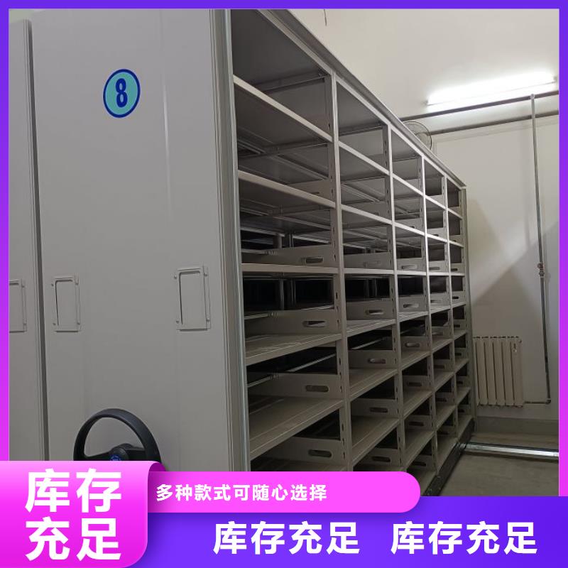 日常维修【凯美】樟木密集柜