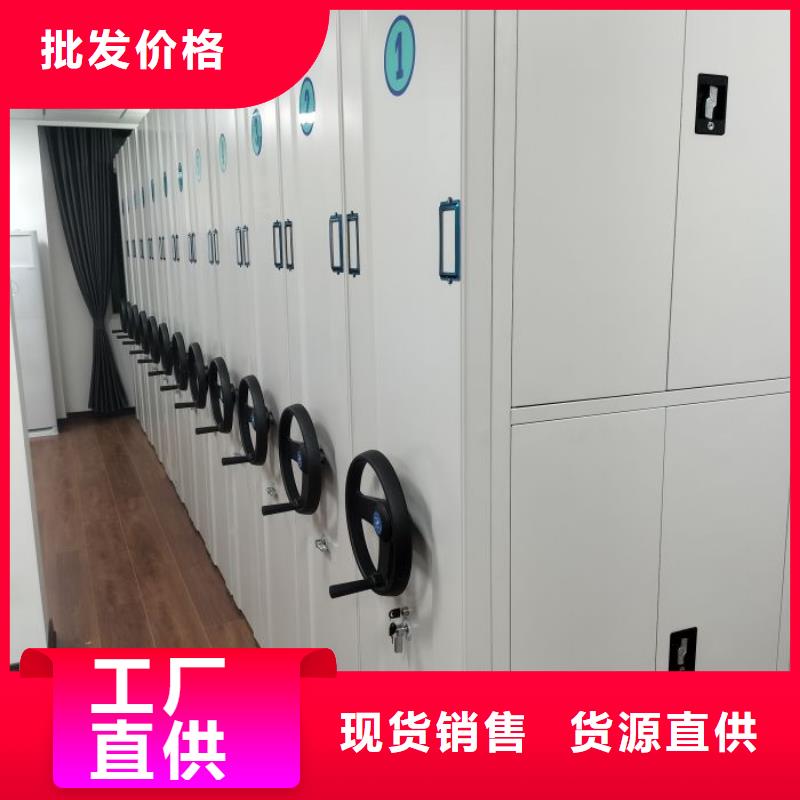 别拘一格【凯美】手摇式密集架